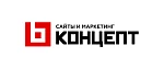 КОНЦЕПТ 360